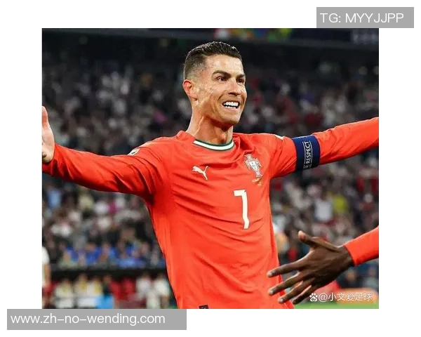 德国队与葡萄牙对决时小球迷热情狂欢的精彩瞬间