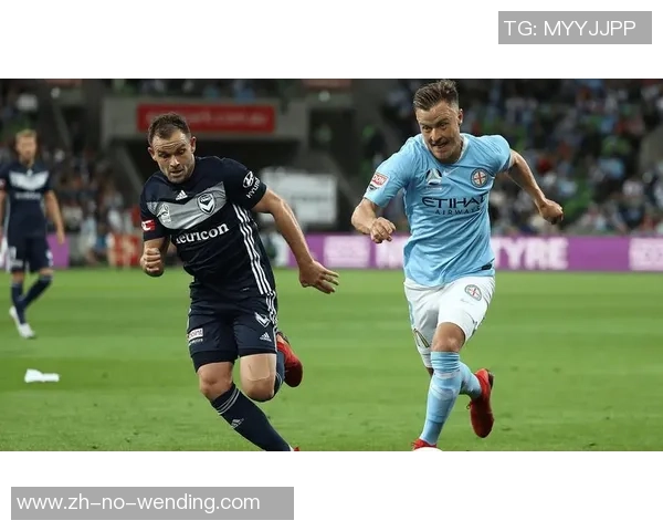 莫尔本城迎战纽卡斯尔喷气机期待精彩对决与激烈竞争