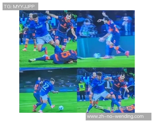 米体：推迟8秒才吹点球，国米置疑点球判罚并非裁判原意